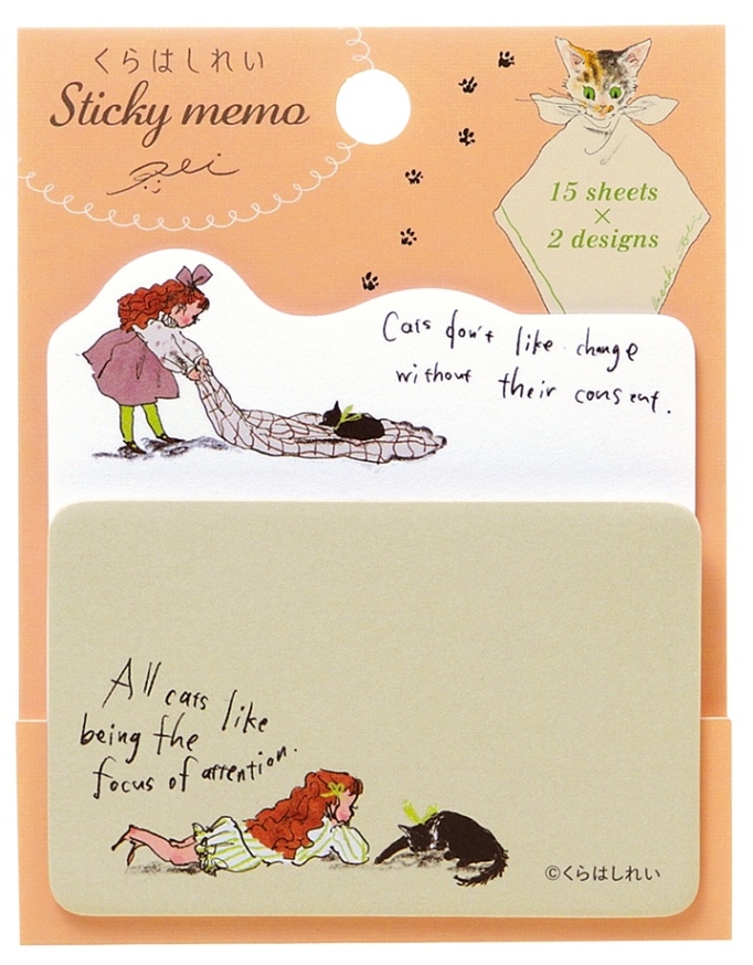 くらはしれい　付箋セット　桃