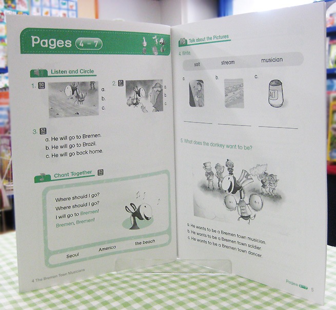 ワークブックの内容