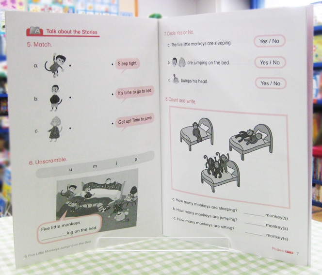 英語劇シリーズ QRコード音声付き おもしろ童話 Five Little Monkeys