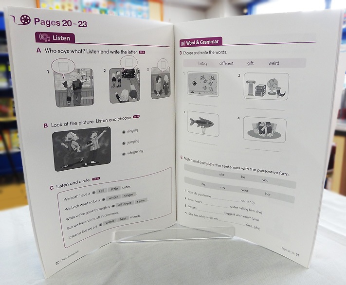 ワークブックの内容