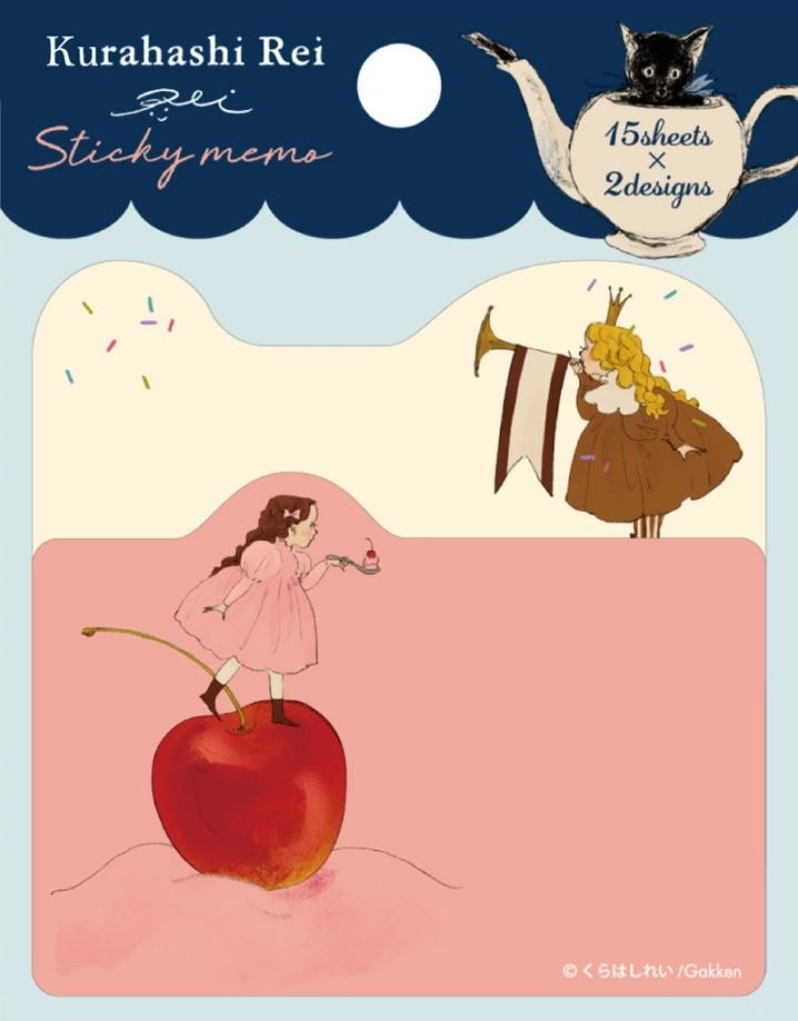 くらはしれい　付箋セット（NV）