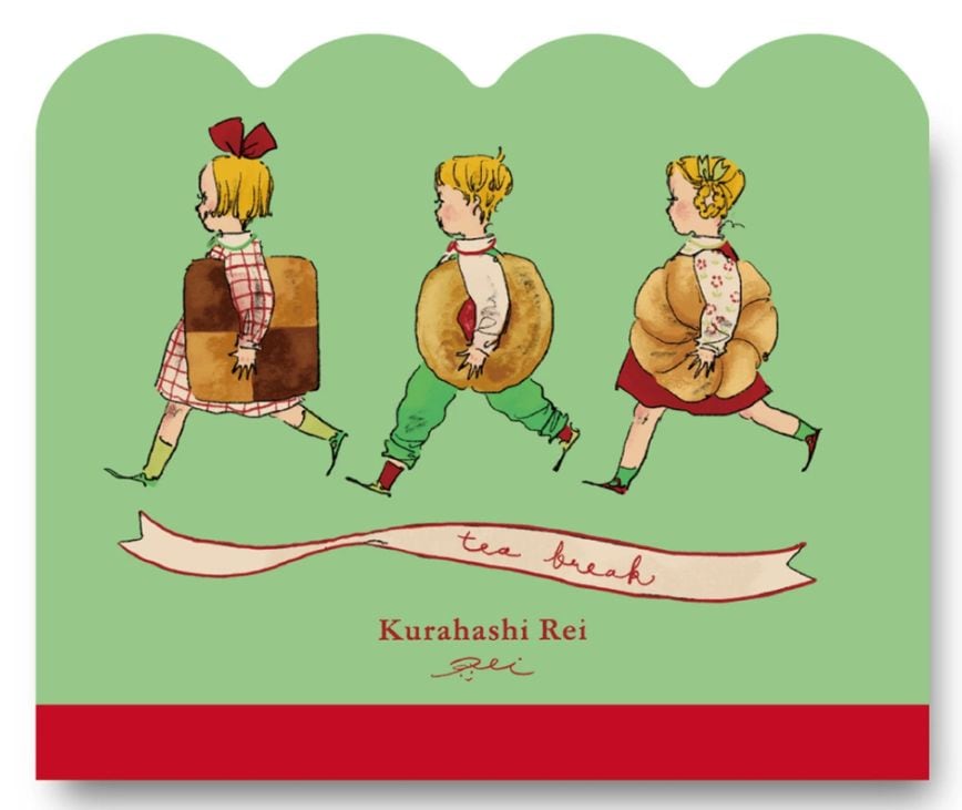 くらはしれい　ダイカットメモ（クッキー）