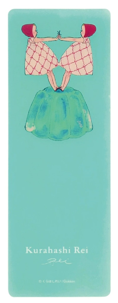 くらはしれい　クリアブックマーカー（ゼリー）