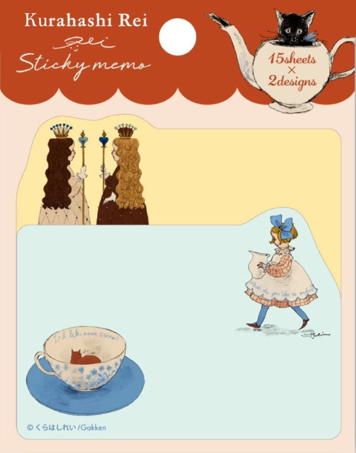 くらはしれい　付箋セット（BN）