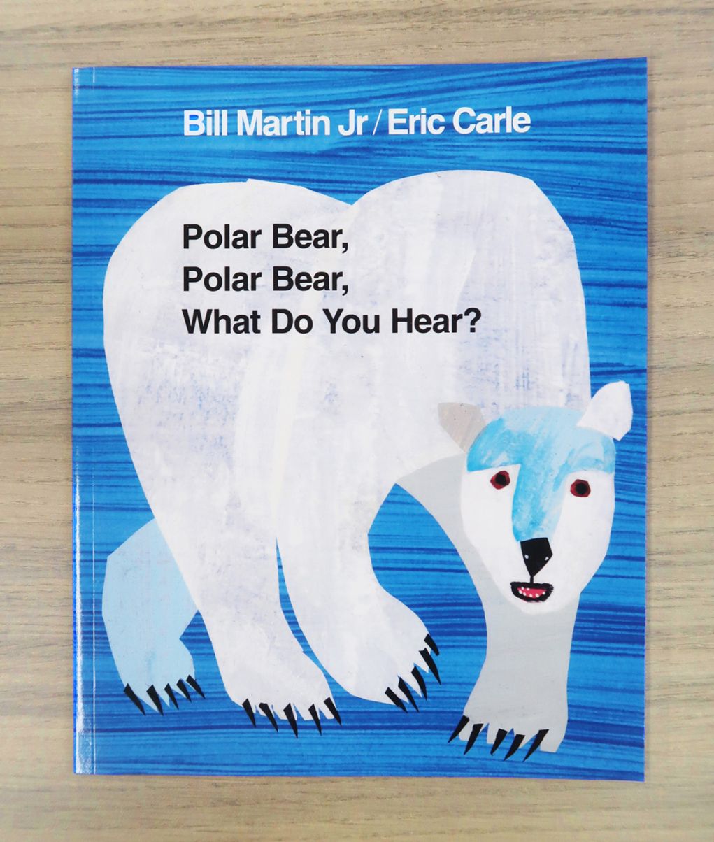 Polar Bear, Polar Bear What Do You Hear? ～しろくまくん　なにがきこえる？～　ペーパーバック版