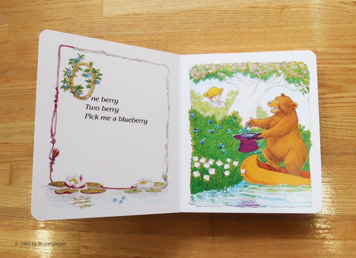 Jamberry ボードブック | カテゴリーでさがす,絵本,ロングセラー・有名