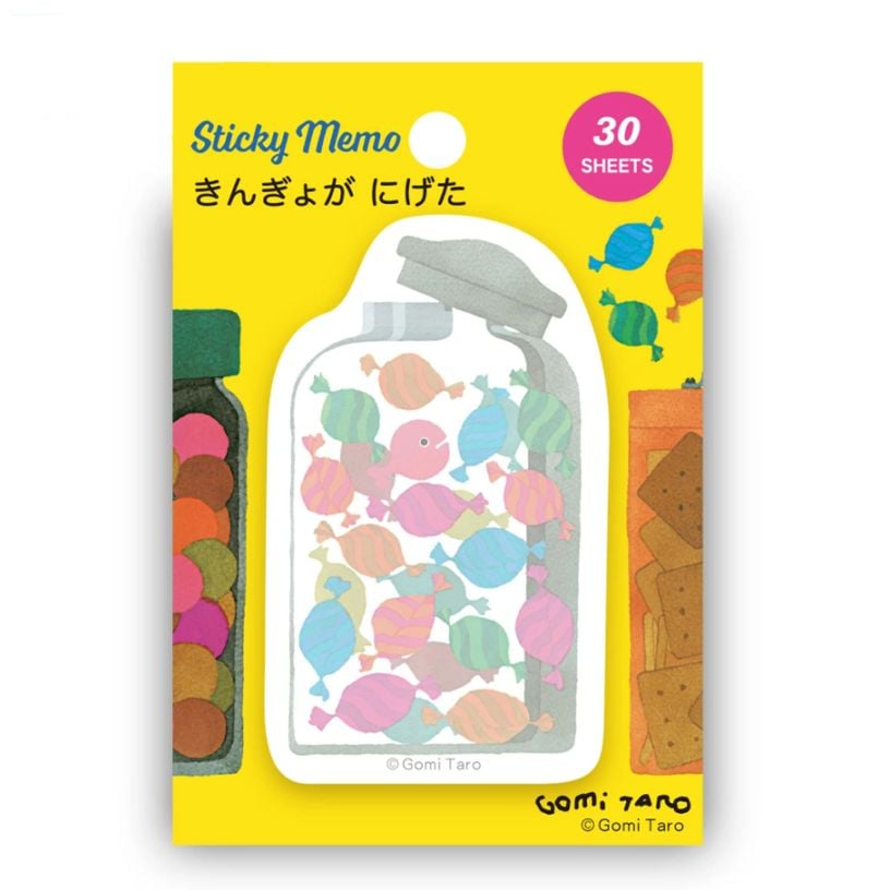 Gomi Taro 五味太郎　きんぎょがにげた　ダイカット付箋　キャンディ瓶