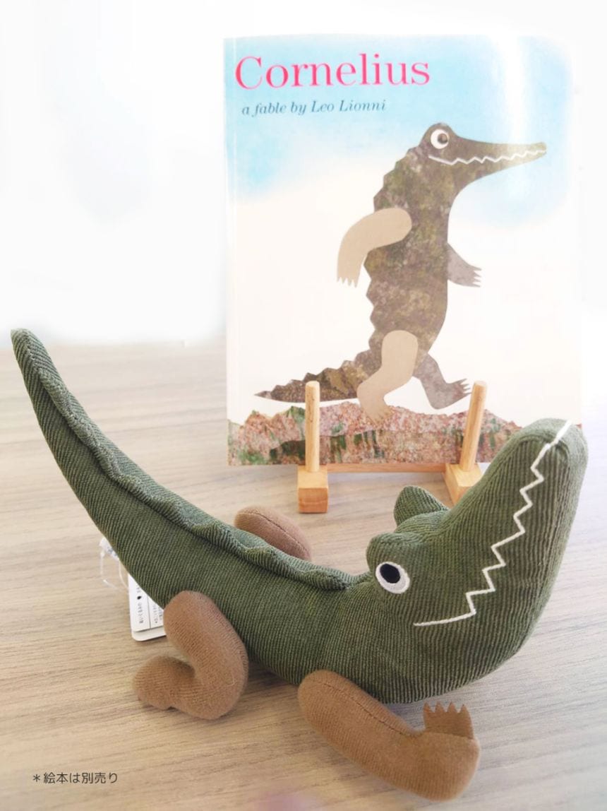 ＊絵本は商品に含まれません