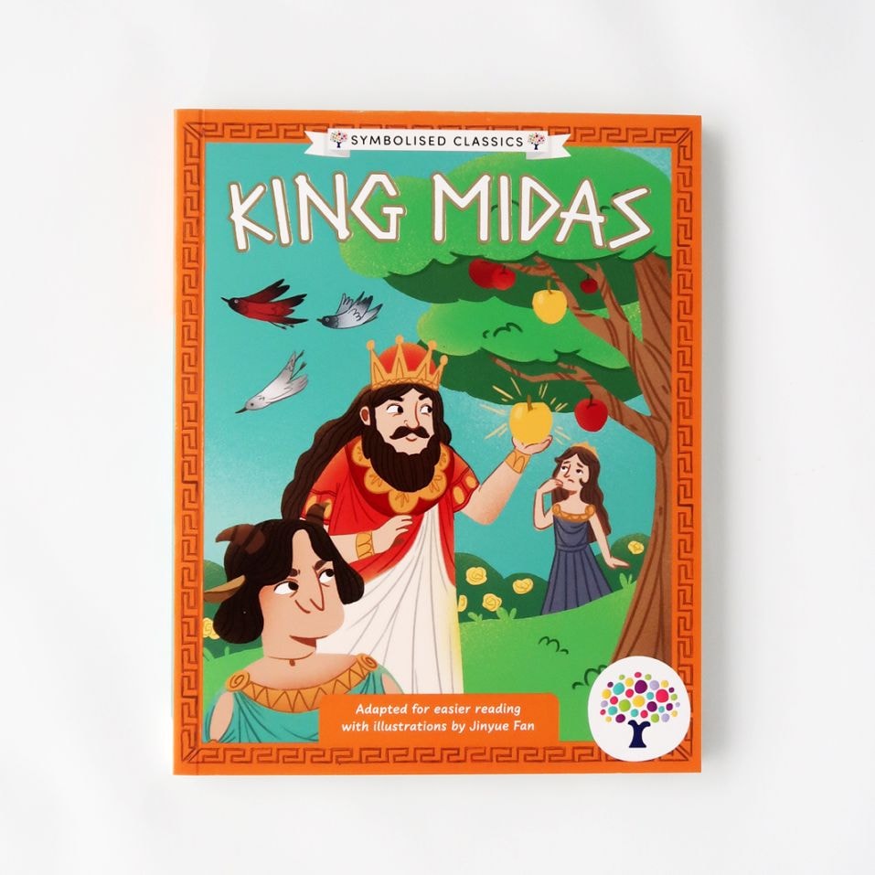 絵文字付き　やさしく読める！はじめての名作文学シリーズ　King Midas