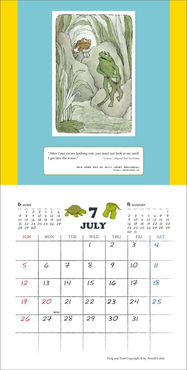 Frog and Toad Copyright ?? by Arnold Lobel.