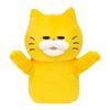 ノラネコぐんだん　ハンドパペット