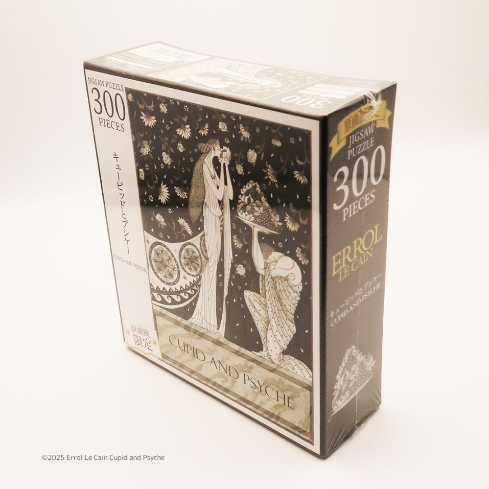 エロール・ル・カイン　パズル　300ピース　Cupid and Psyche ～キューピッドとプシケー～