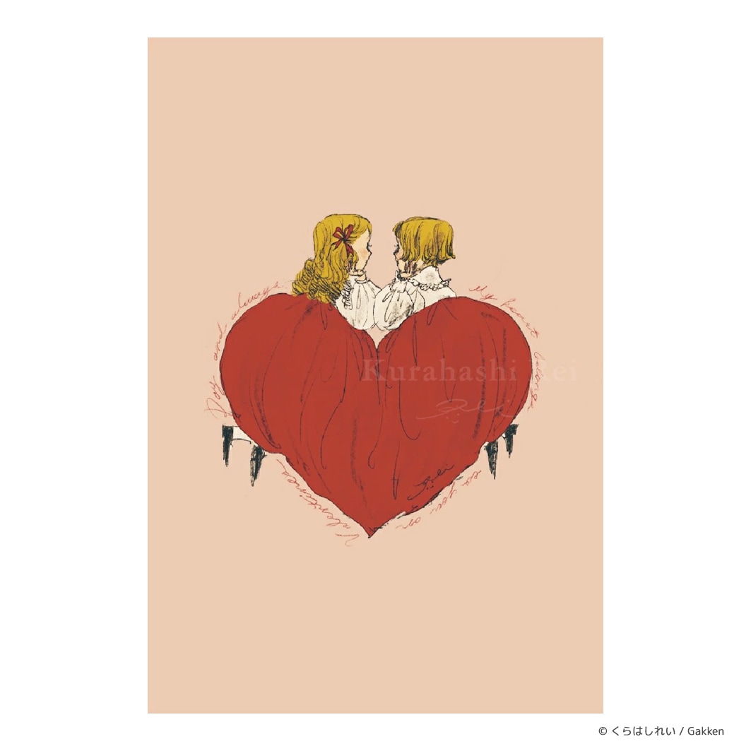 くらはしれい ポストカード ハート | カテゴリーでさがす,グッズ