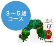 ブッククラブ　F.O.様