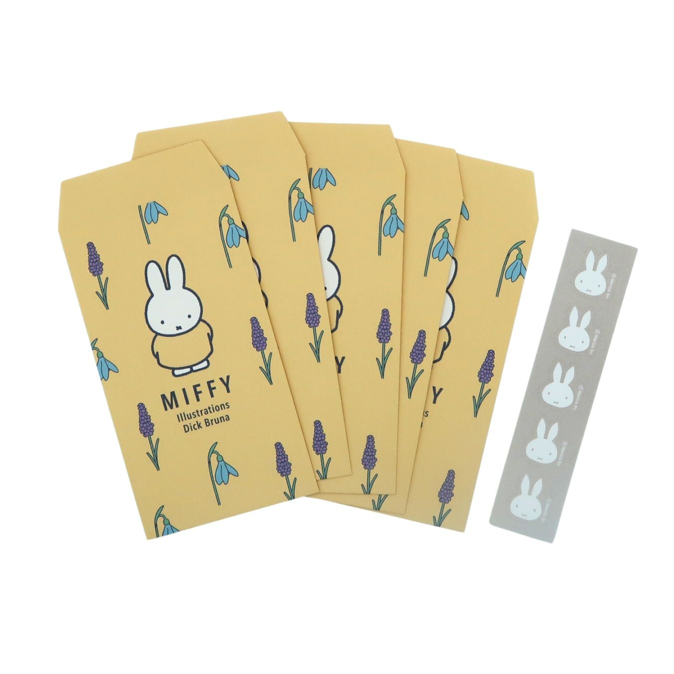 ミッフィー　ぽち豆封筒（ポチ袋）　黄色