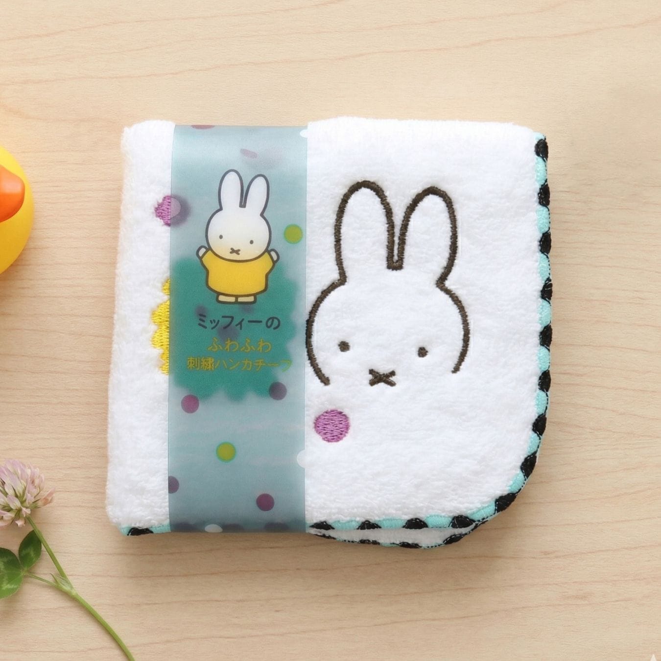 ミッフィー　ふわふわ刺繍ハンカチーフ（ミニタオル）　ライオン