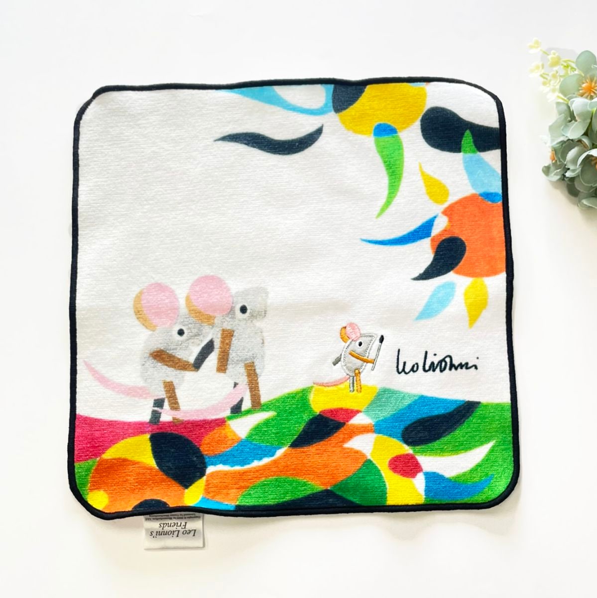 レオ・レオニ　マシューのゆめ　プチタオル