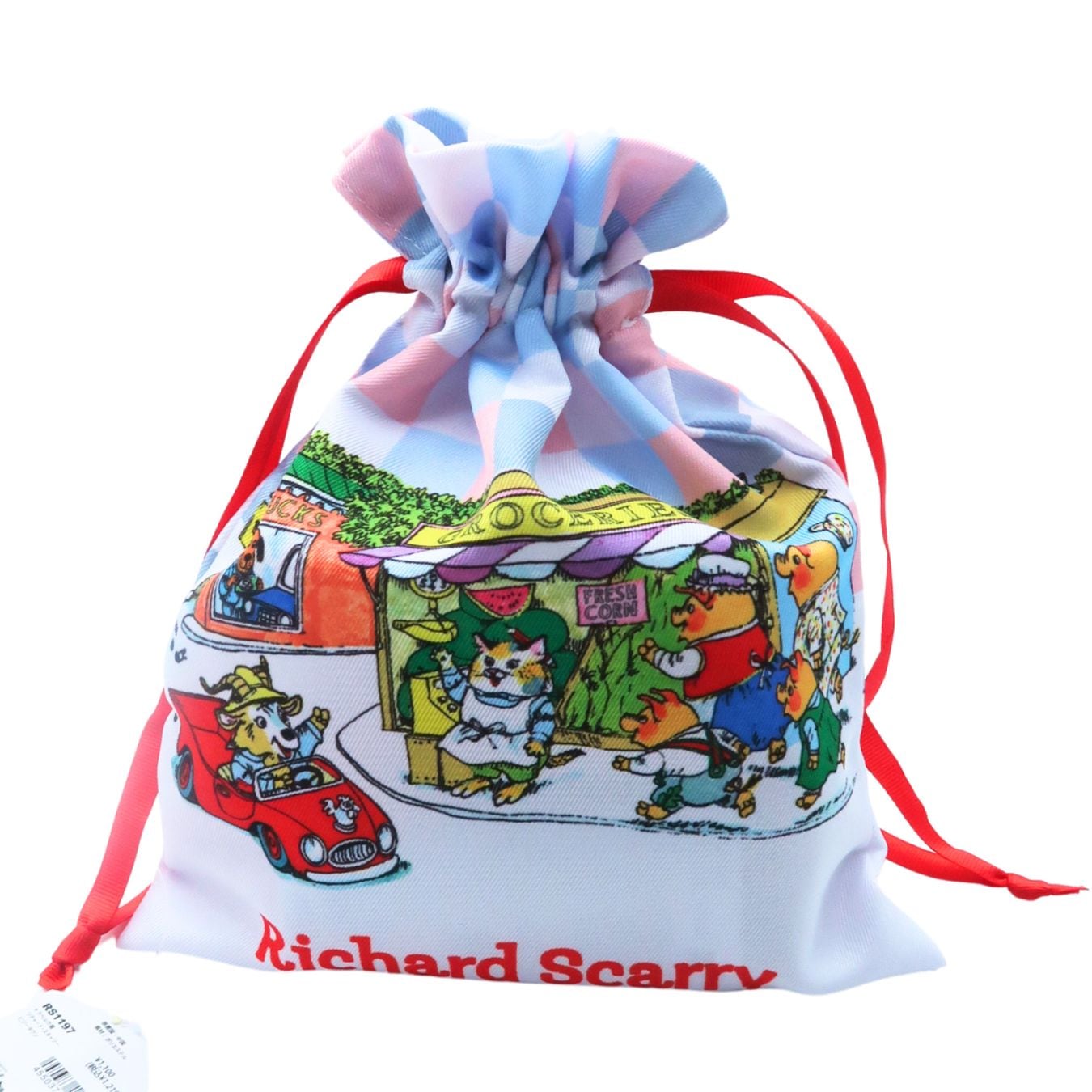 リチャード・スキャリー トラベル巾着　ビジータウン