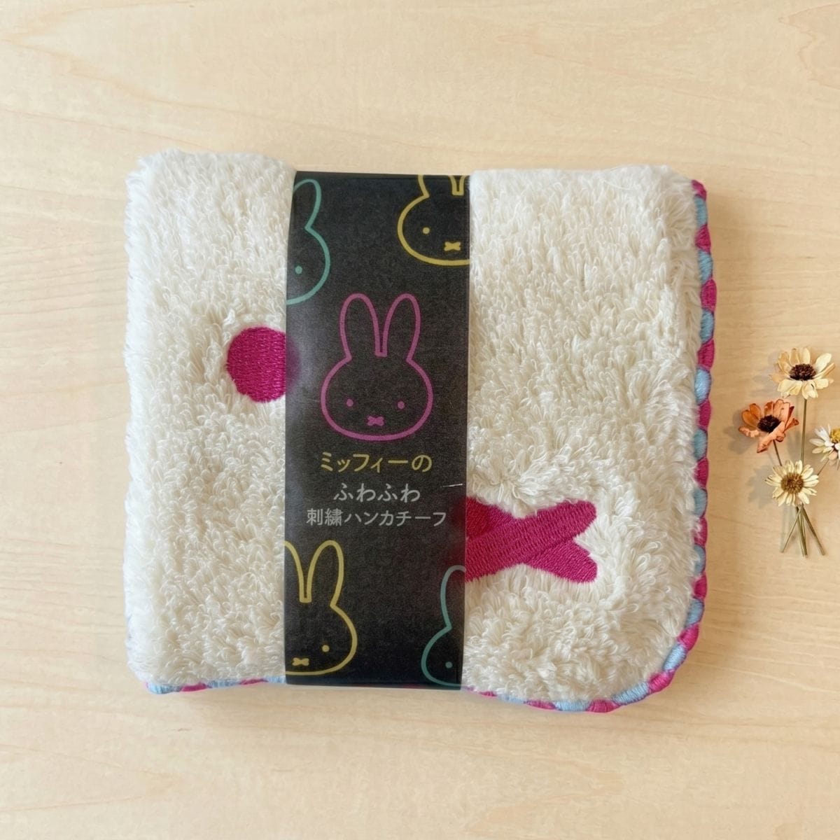 ミッフィー　ふわふわ刺繍ハンカチーフ（ミニタオル）　アイボリー／顔