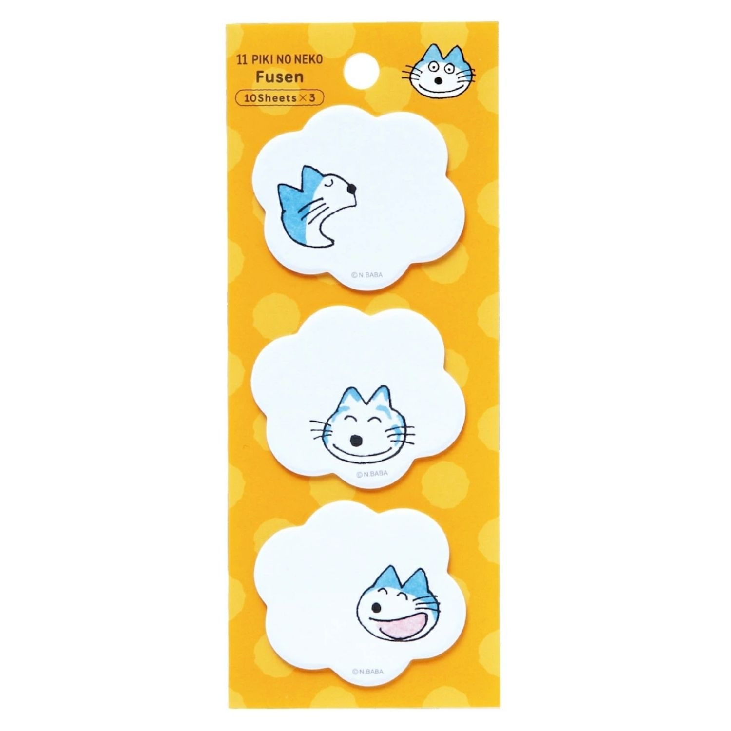 11ぴきのねこ ダイカット付箋セット オレンジ