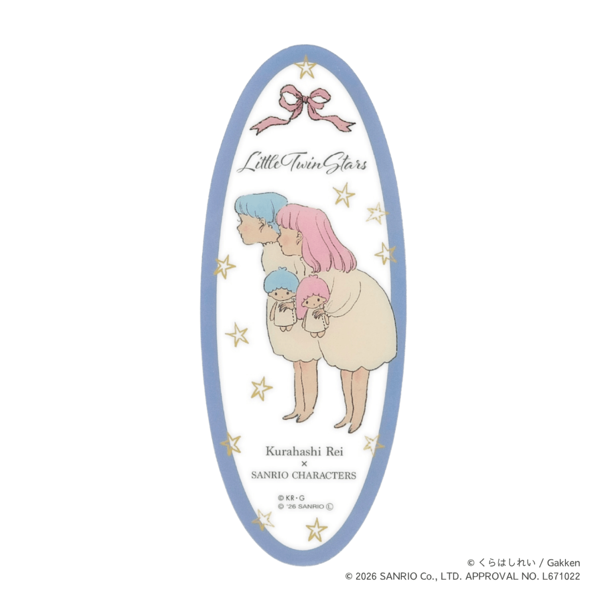 サンリオキャラクターズ×くらはしれい　クリアブックマーカー　リトルツインスターズ
