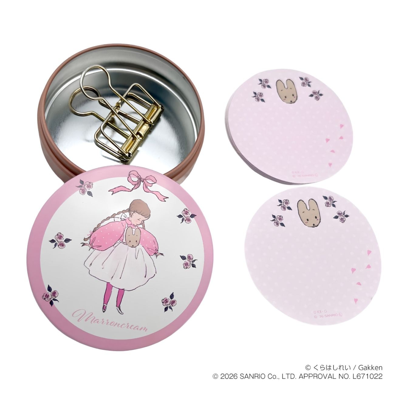 キャラクターズbox コレクション ケロッピ クリリン マイメロ マロン