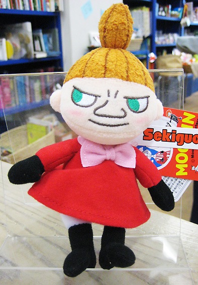 リトルミイ ぬいぐるみ ニヤリほほえむリトルミイ ぬいぐるみ 洋書絵本 絵本の家オンラインショップ リトルミイ ぬいぐるみ ニヤリほほえむリトルミイ ぬいぐるみ 洋書絵本 絵本の家オンラインショップ