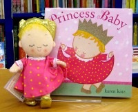 Princess Baby　ぬいぐるみ|ぬいぐるみ