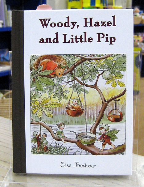 Woody, Hazel and Little Pip ～どんぐりぼうやのぼうけん～ ミニ版