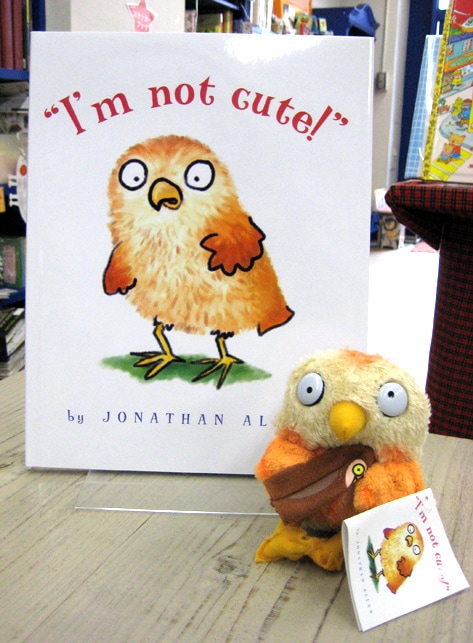 I'm not Cute!  絵本＆ぬいぐるみセット