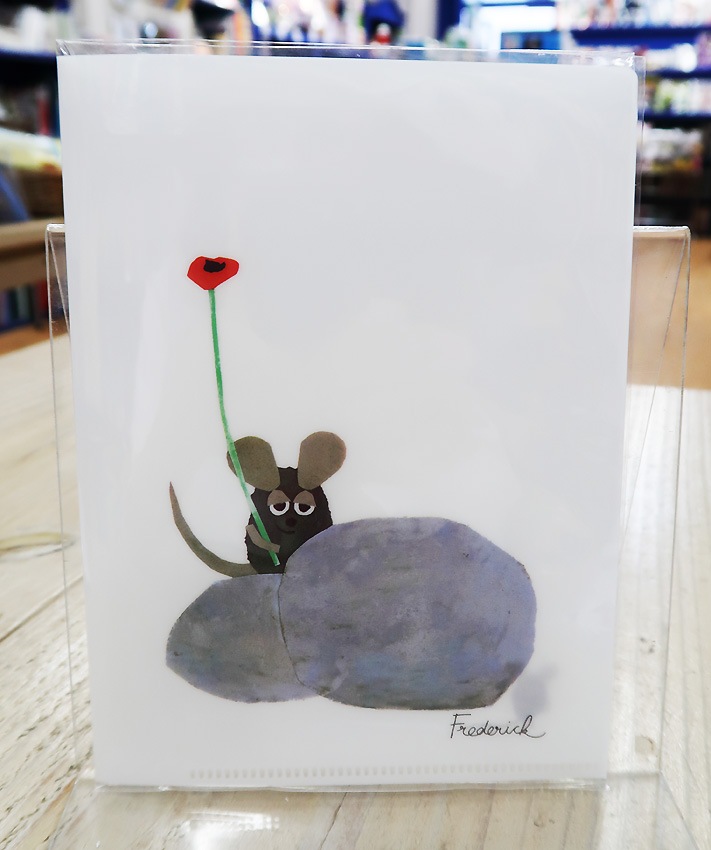 フレデリック（レオ・レオニ） クリアファイルA6 表紙 （マスクケース