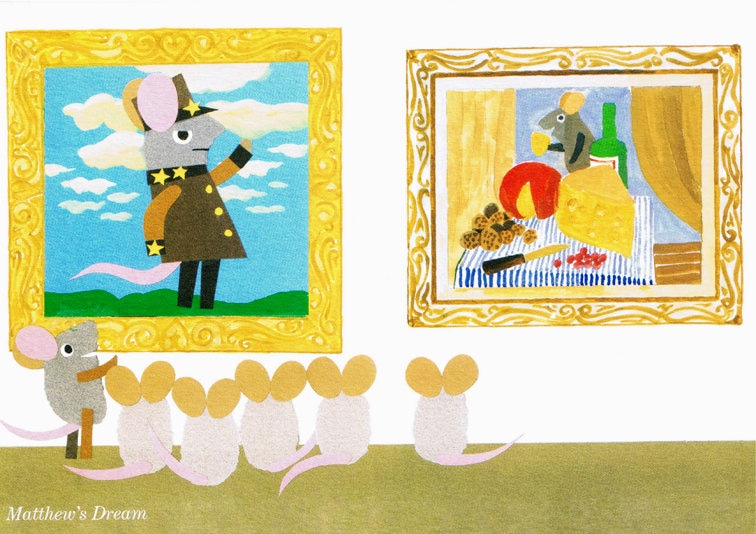 マシューのゆめ （レオ・レオニ）　ポストカード　絵画鑑賞