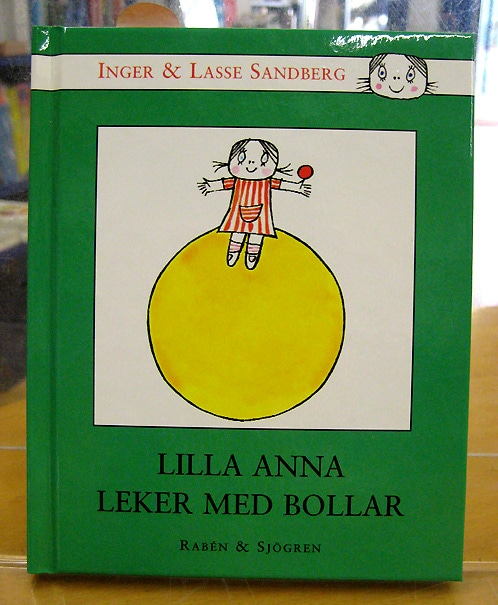 Lilla Anna Leker Med Bollar  ～リラアンナちゃん、ボールで遊ぶ～