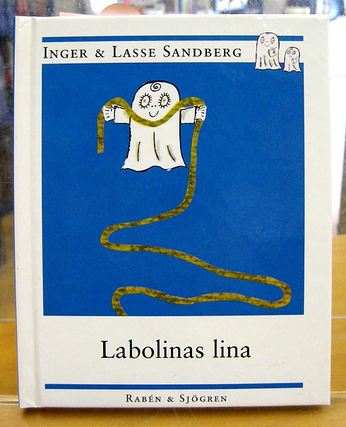 Labolinas lina  ～おばけのラボリーナのロープ～