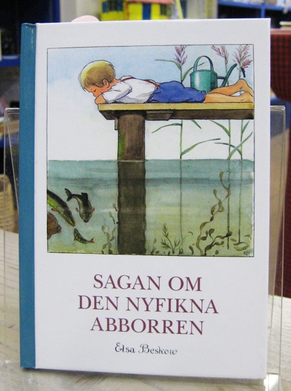 Sagan om den nyfikna abborren ～しりたがりやのちいさな魚のお話～　ミニ版