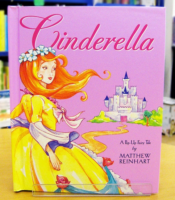 ポップアップ しかけ絵本セット シンデレラ アリス オズ 人体図鑑 あおむし ポップアップしかけ絵本 Cinderella ～シンデレラ～ | カテゴリーで