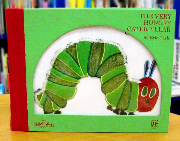 点字絵本　The Very Hungry Caterpillar 【英語版】