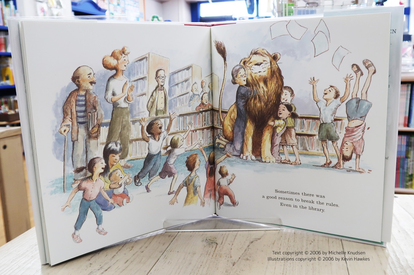 Library Lion　～としょかんライオン～