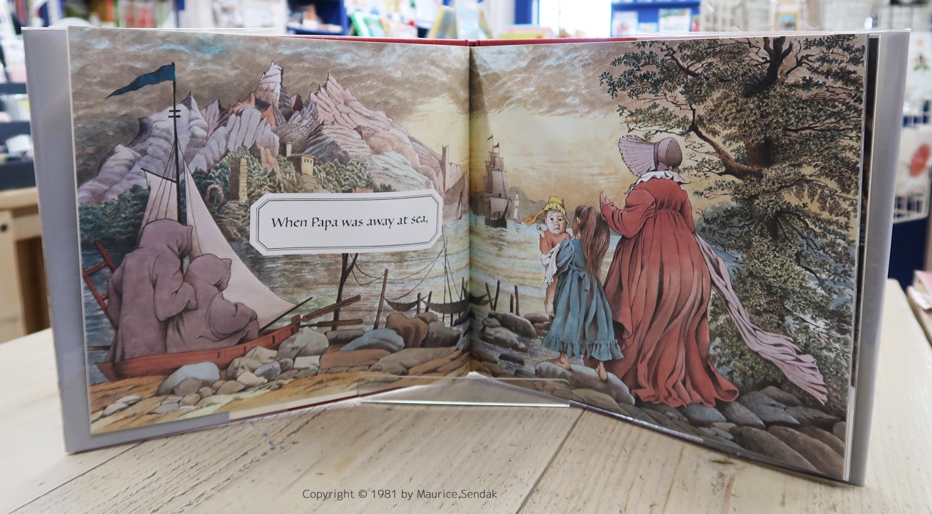 Outside Over There　～まどのそとの そのまたむこう（父さんがかえる日まで）～