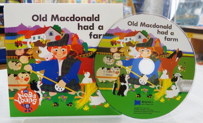 SING&SAY  Old Macdonald Had A Farm ＣＤつき絵本 ＜NoBuYoung＞【レベル４】