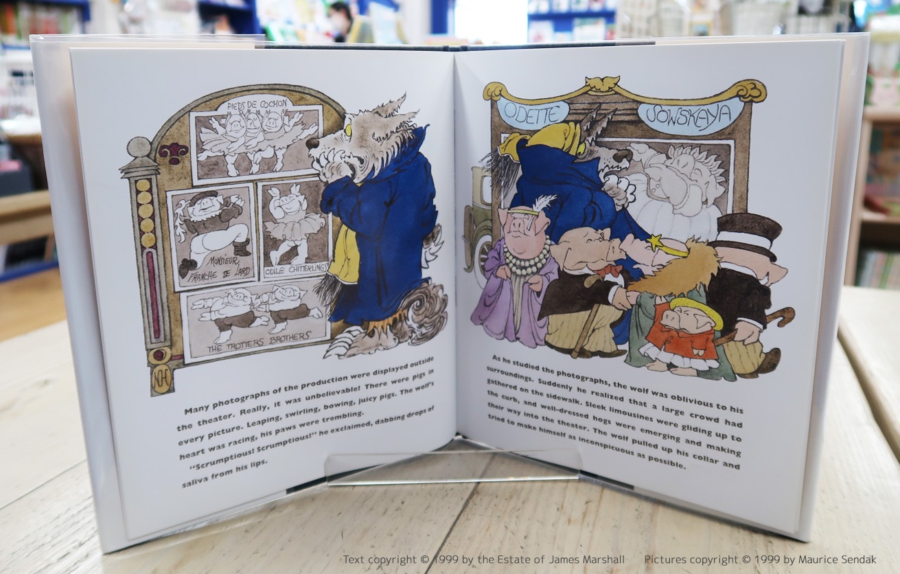 Swine Lake　～おいしそうなバレエ～