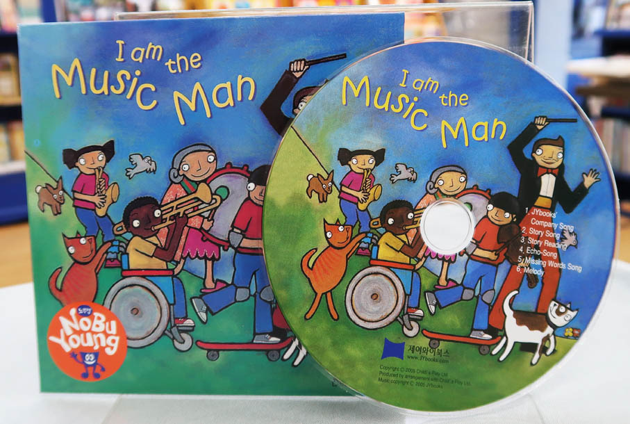 SING&SAY  I am the Music Man ＣＤつき絵本 ＜NoBuYoung＞【レベル４】