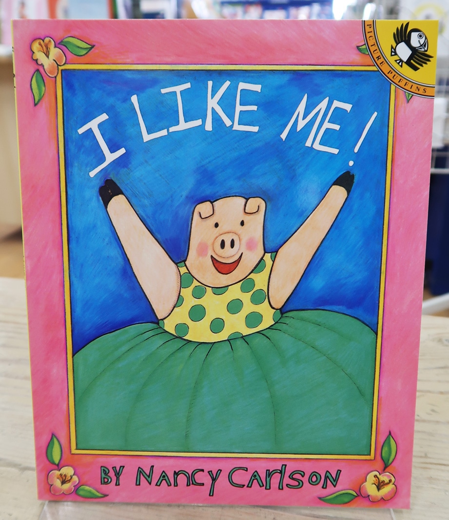 I Like Me! ～わたしとなかよし～　ペーパーバック版