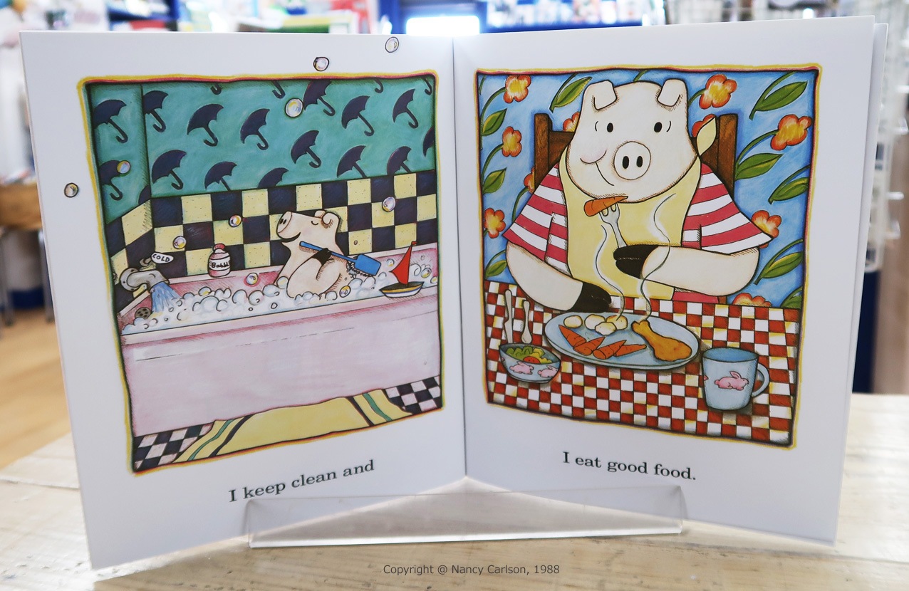 I Like Me! ～わたしとなかよし～ ペーパーバック版 | カテゴリーで