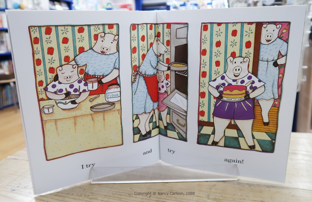 I Like Me! ～わたしとなかよし～　ペーパーバック版