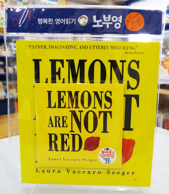SING&SAY  Lemons are not Red ＣＤつき絵本 ＜NoBuYoung＞ 【レベル２】