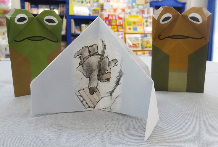 名作絵本おりがみ　がまくんとかえるくん