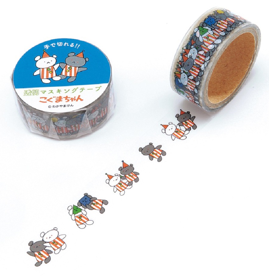 こぐまちゃん 透明マスキングテープ さよならさんかく | カテゴリーで