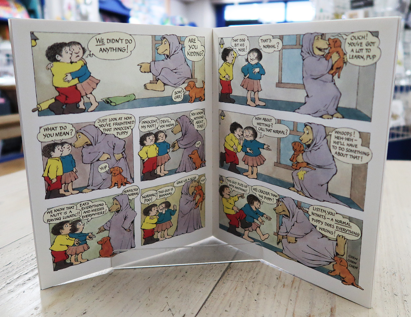 Some Swell Pup or Are You Sure You Want A Dog? 　～子いぬのかいかたしってるかい？～　ペーパーバック版