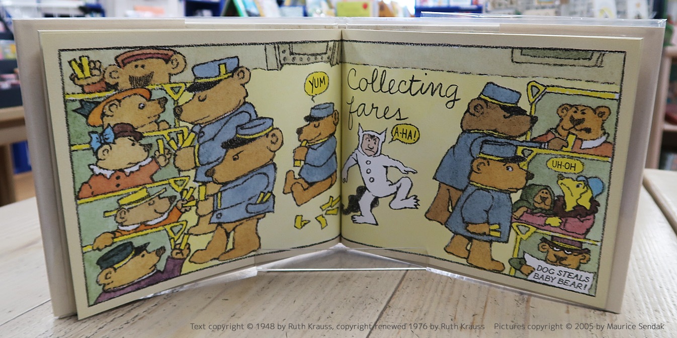 Bears ～くま！ くま！ くまだらけ～ | カテゴリーでさがす,絵本